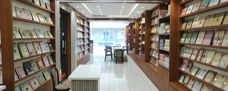 Sahakar Nagar, Bangalore