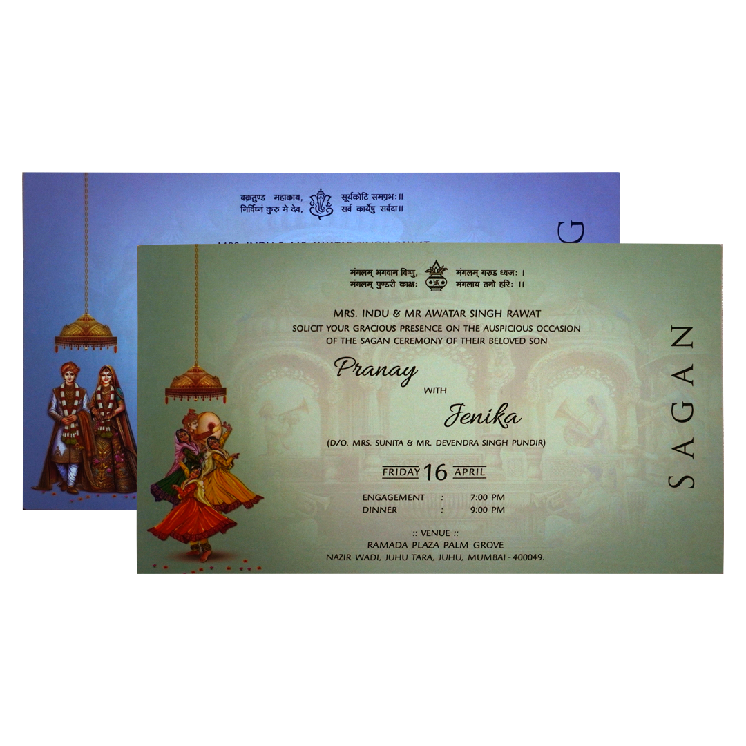 Light Cream Royal Padded Wedding Card-Krc30430