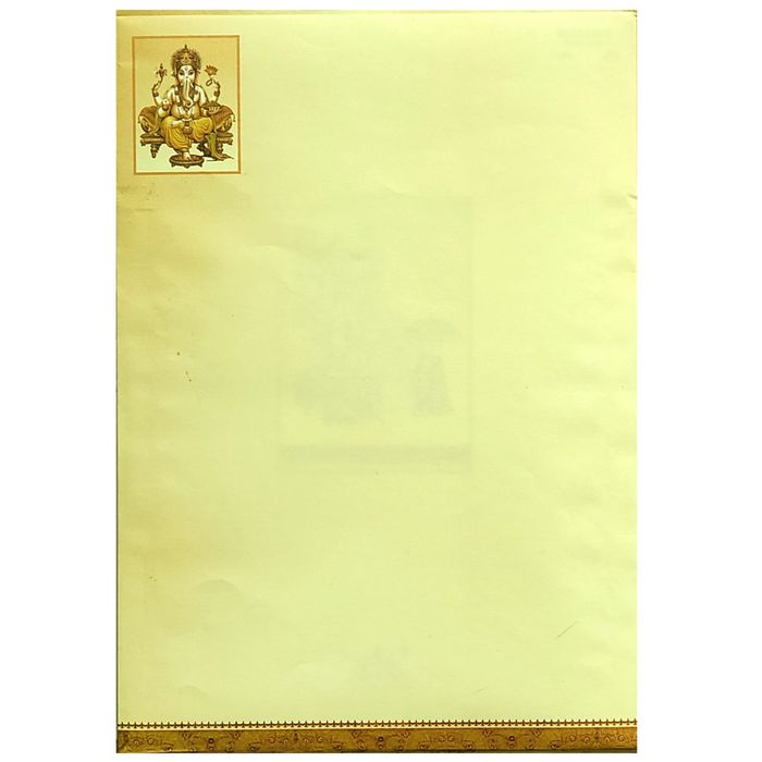 Cream Balaji Padmavathi Wedding Card-King of Cards