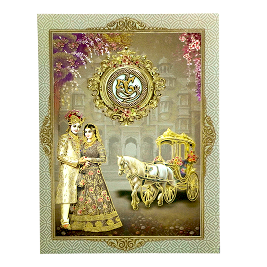 Invitation Card - KNTY6807