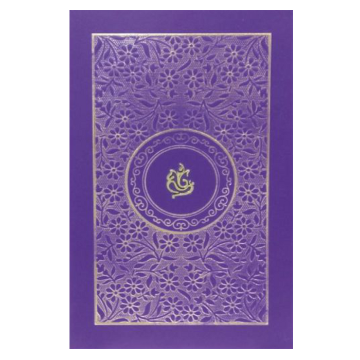 Lovely Violet Shading With Ganesha Theme Padded Wedding Card - KNK3661-King of Cards