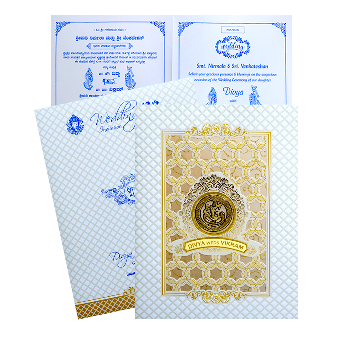 Selling White embossed wedding invitation card online. Buying invitation cards made easy with King of Cards! ? Customer Support ? Home Delivery.