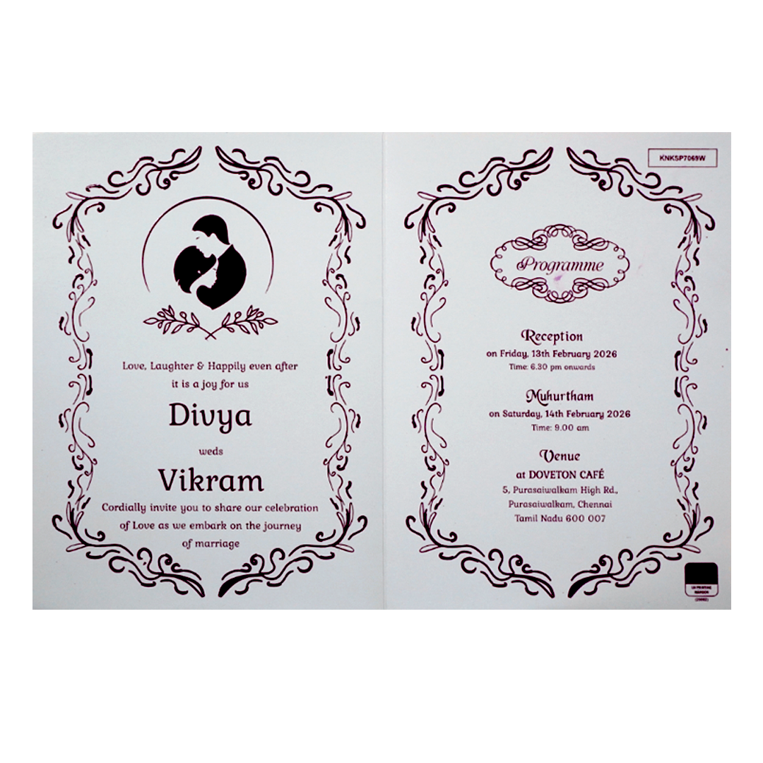 White Floral Embossed Door Invitation Card-KNK7069W