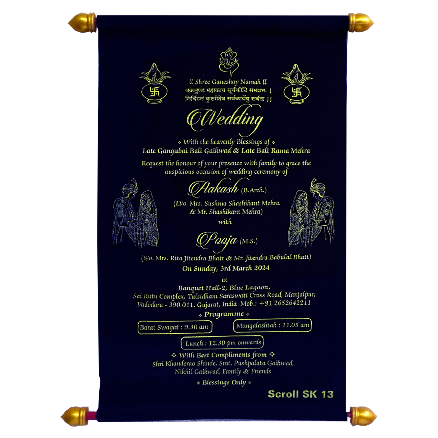 Dark Navy Blue Velvet Scroll Card-KJTS0013