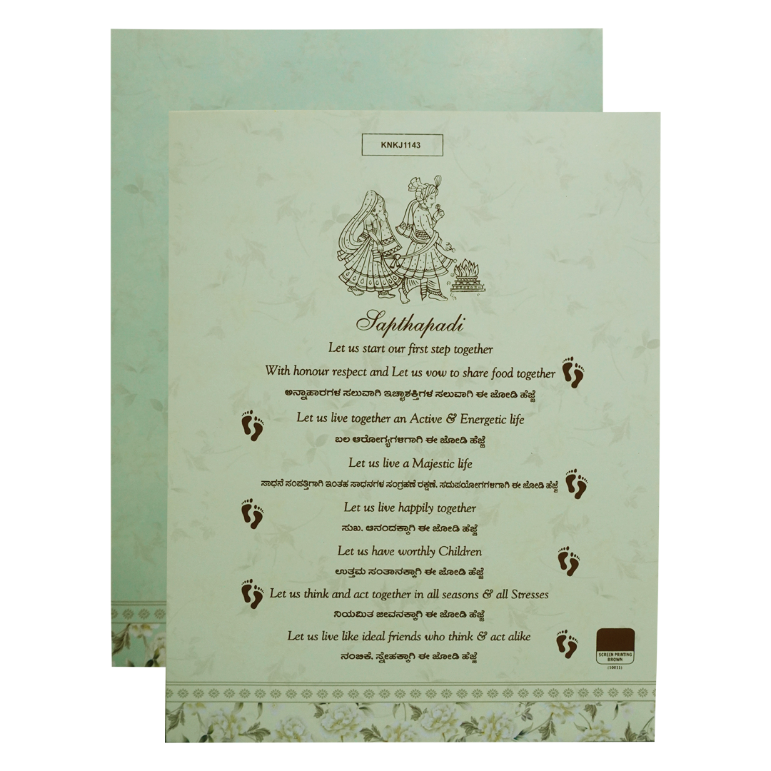 Pastel Green Floral Door-Style Invitation Card-KNKJ1143