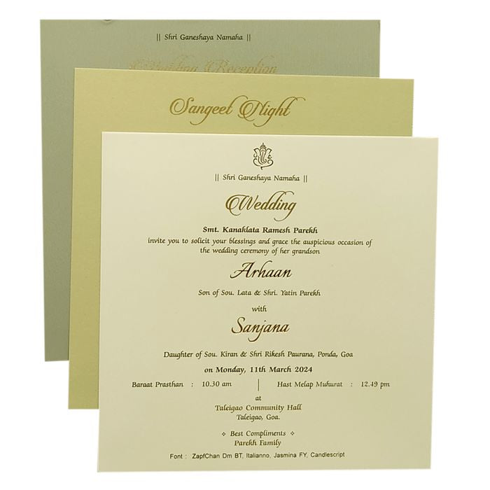 Beige Door Padded Invitation Card-King of Cards