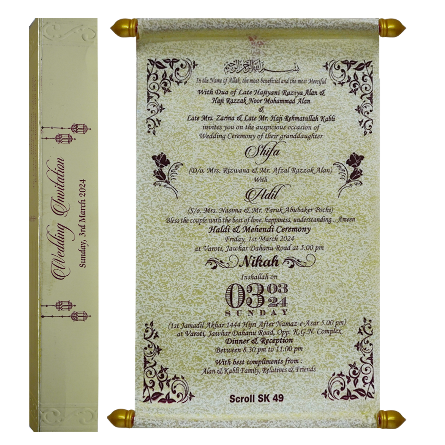 Sparky Dull White Scroll Card-KJTS0049