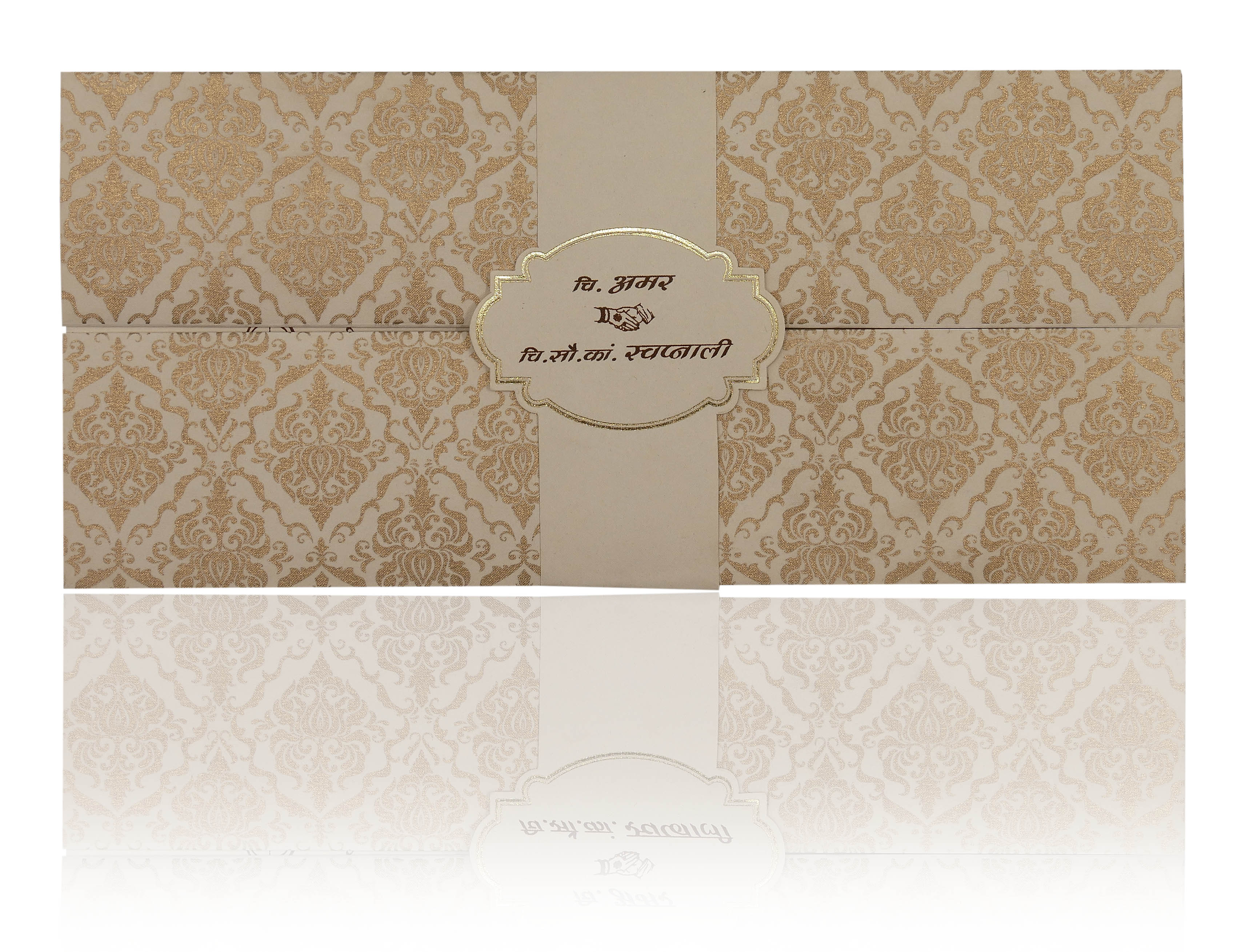 Invitation Card-KPR08530