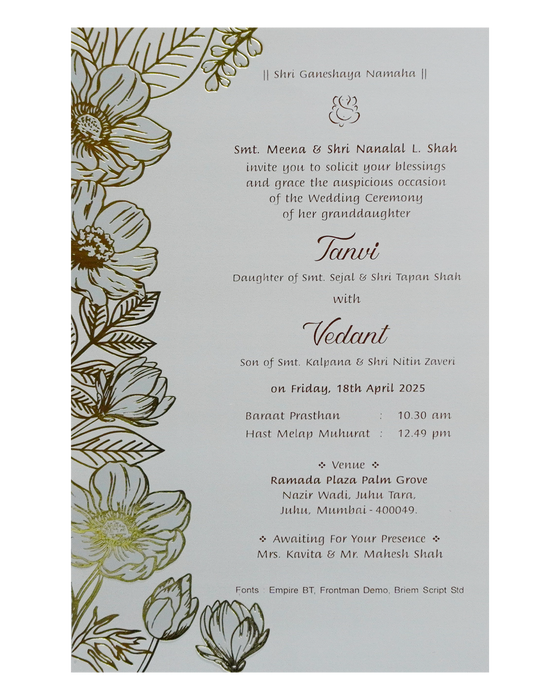 Light Beige Single Sheet Invitation Card-King of Cards