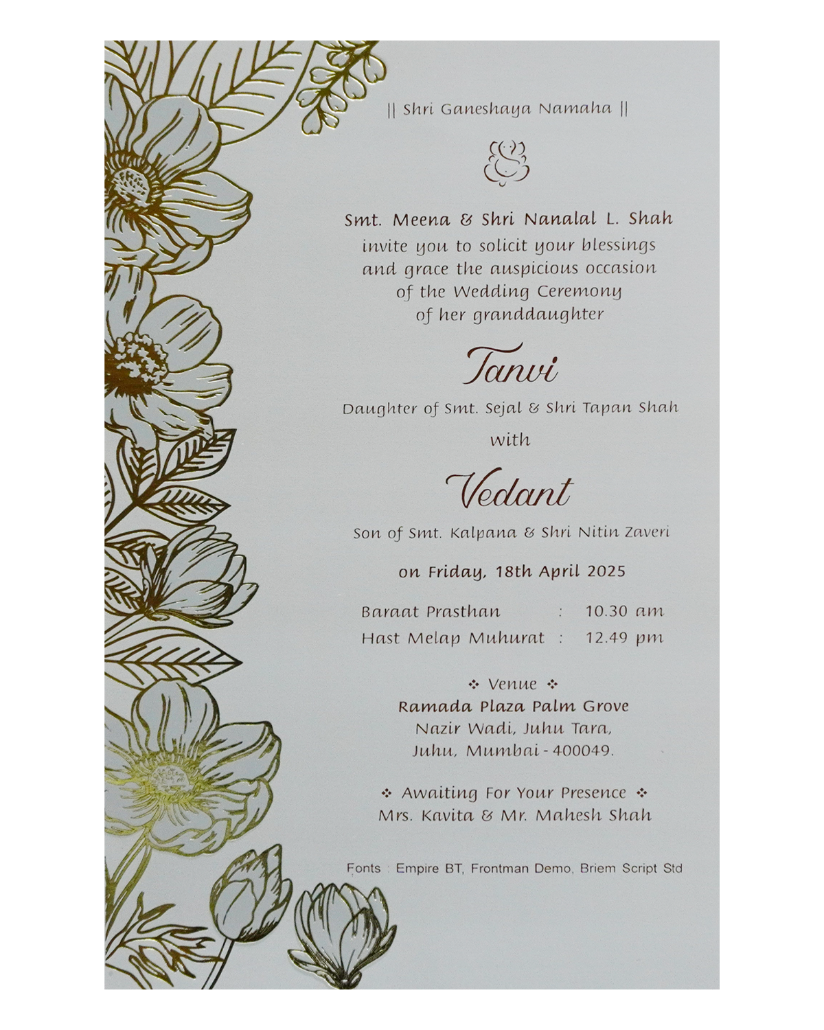 Light Beige Single Sheet Invitation Card-KRCS7311