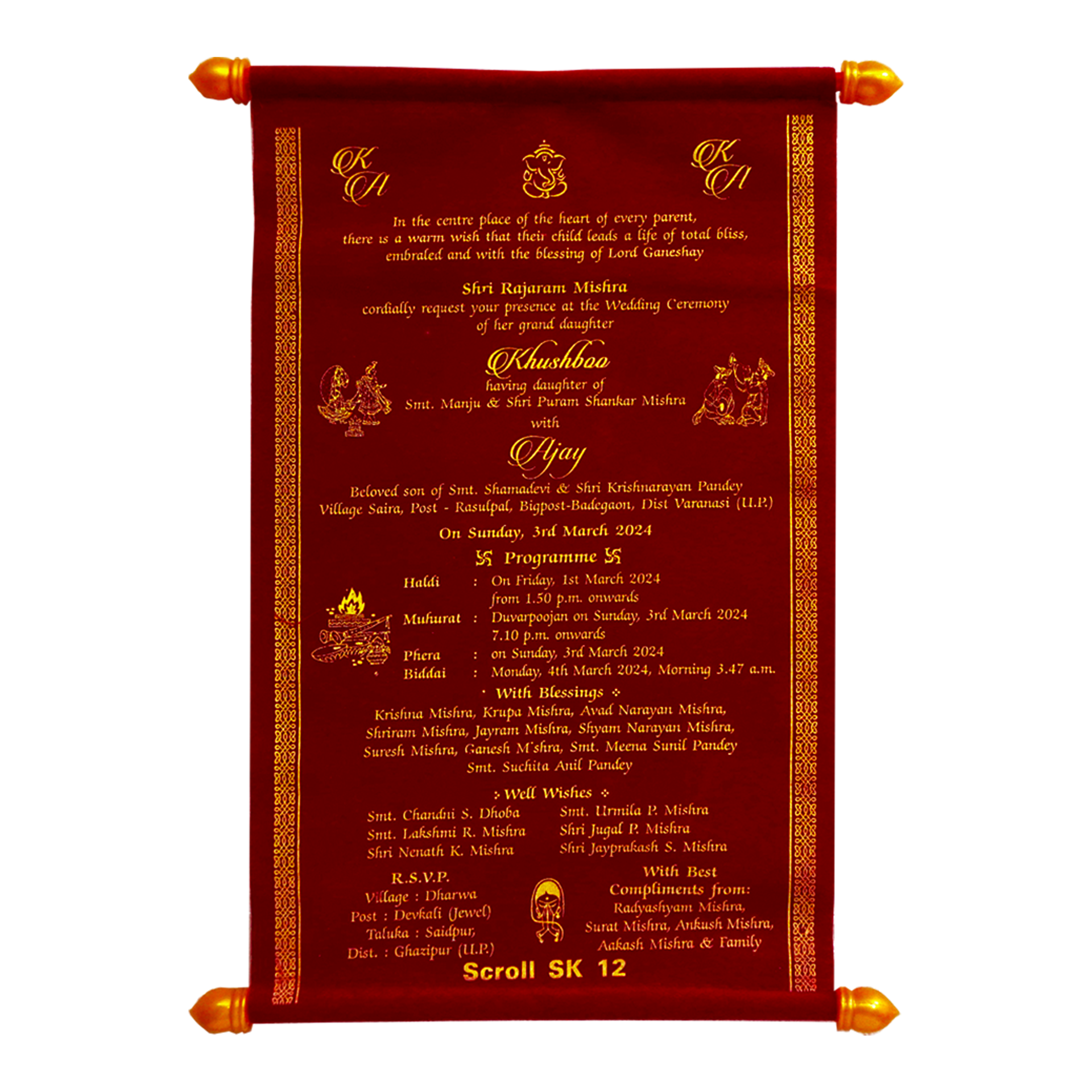 Maroon Red velvet Scroll Card-KJTS0012