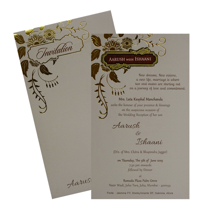 Beige Floral Single Card-KRCS7182