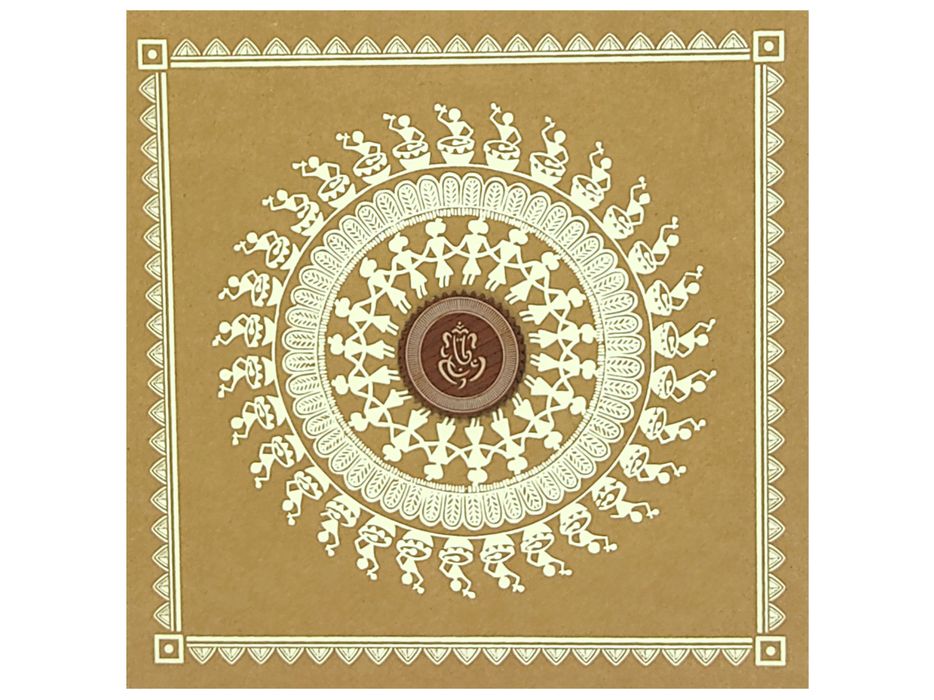 Brown Floral Invitation card-King of Cards