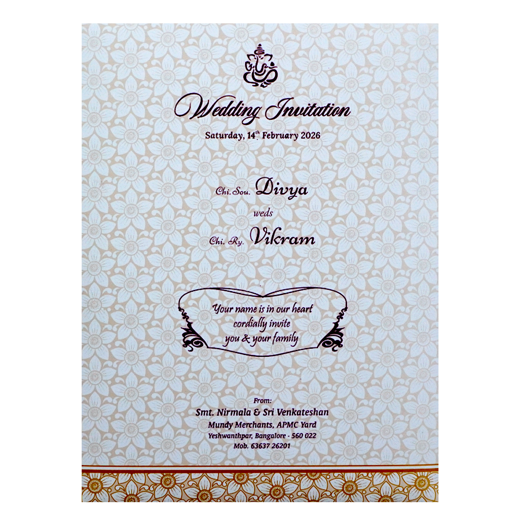 White Floral Embossed Door Invitation Card-KNK7069W