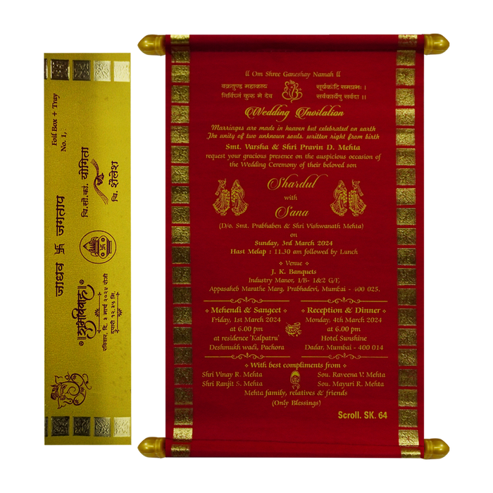 Red Satin Scroll Card-King of Cards