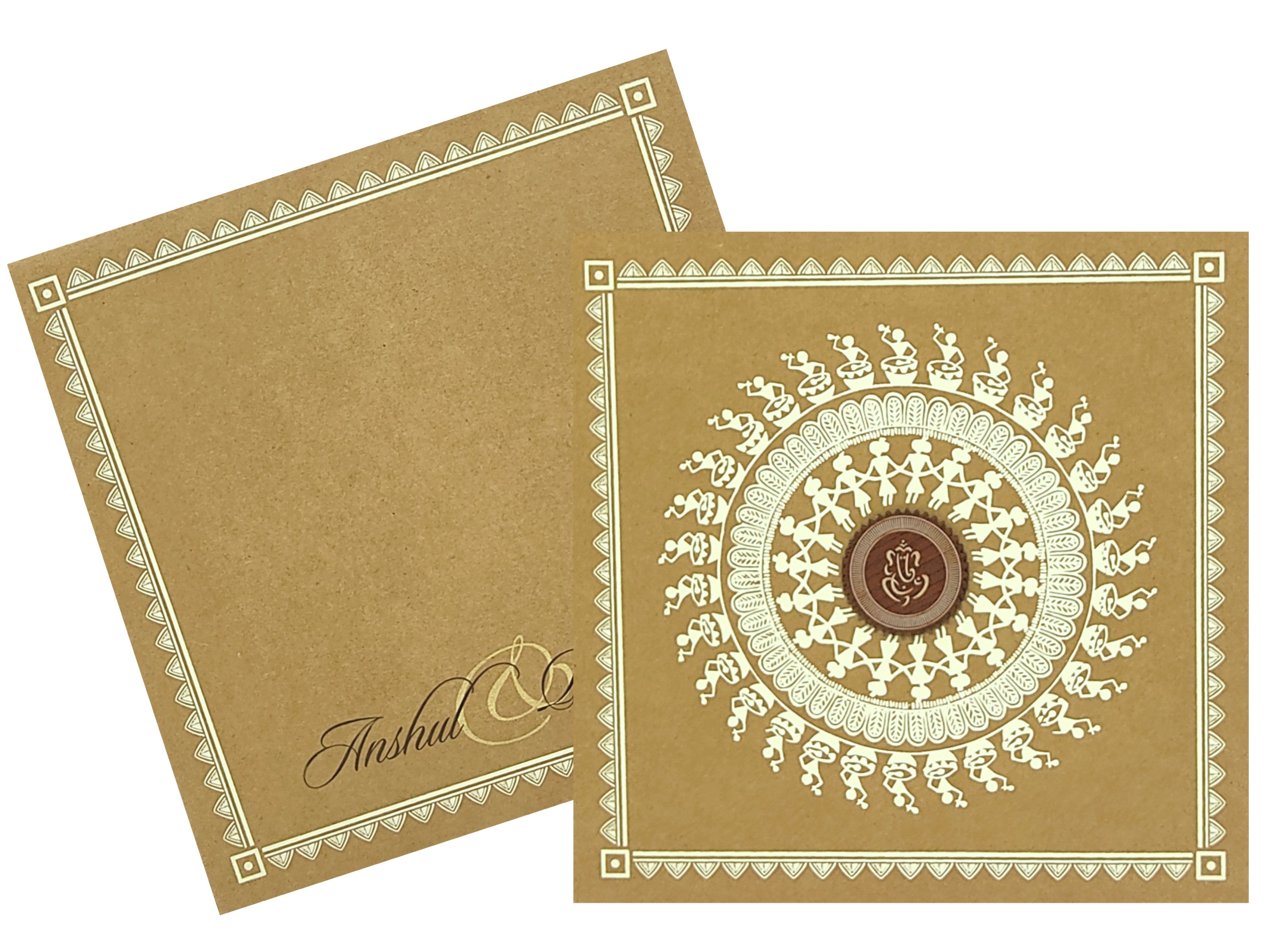 Brown Floral Invitation card-King of Cards