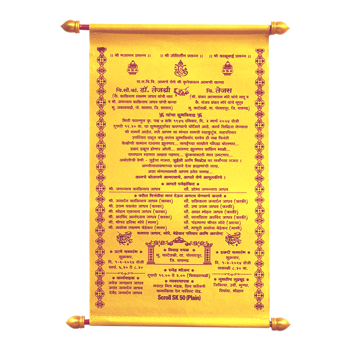 Gold Satin Scroll Card-KJTS0050