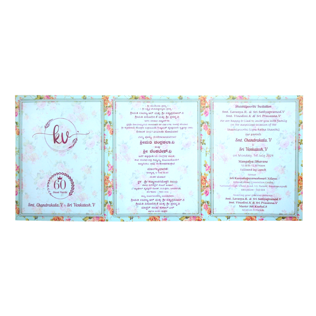 Cream Floral Laser Cut Bag Invitation Card-KNKQ8301