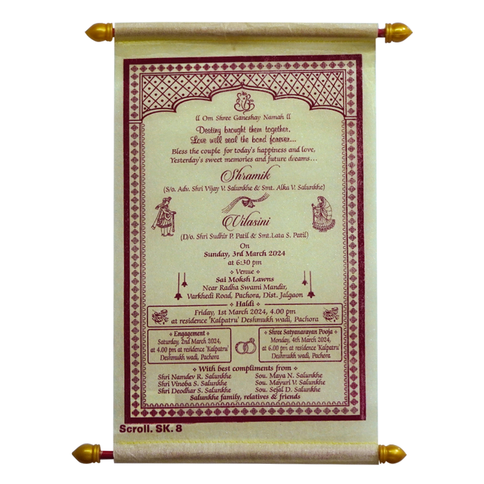 Neon Beige Scroll Card-KJTS0008