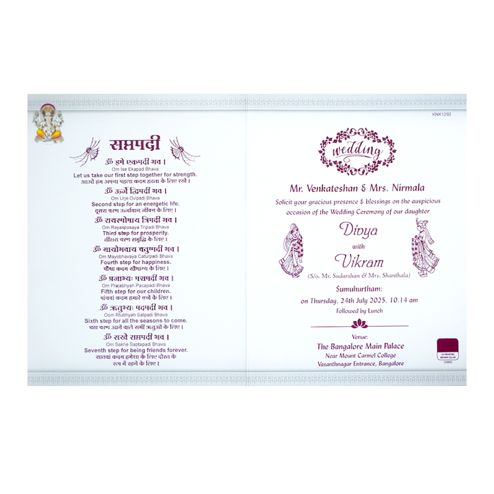 White Classic Ganesha Wedding Card With Doli Baraat-KNK1292-King of Cards