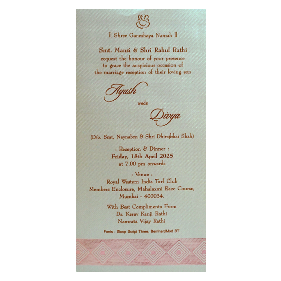 Olive Green Single Sheet Invitation Card-KRCS5211