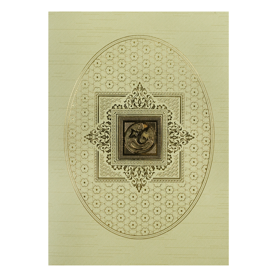 Green Gold Foil Ganesha Wedding Card-KNKR042N