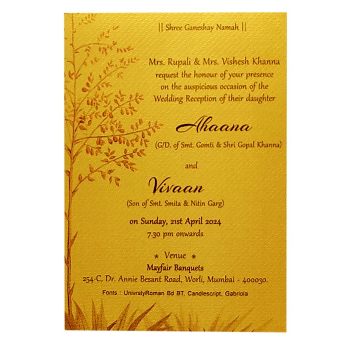 Gold Tree Single Sheet Invitation Card-King of Cards