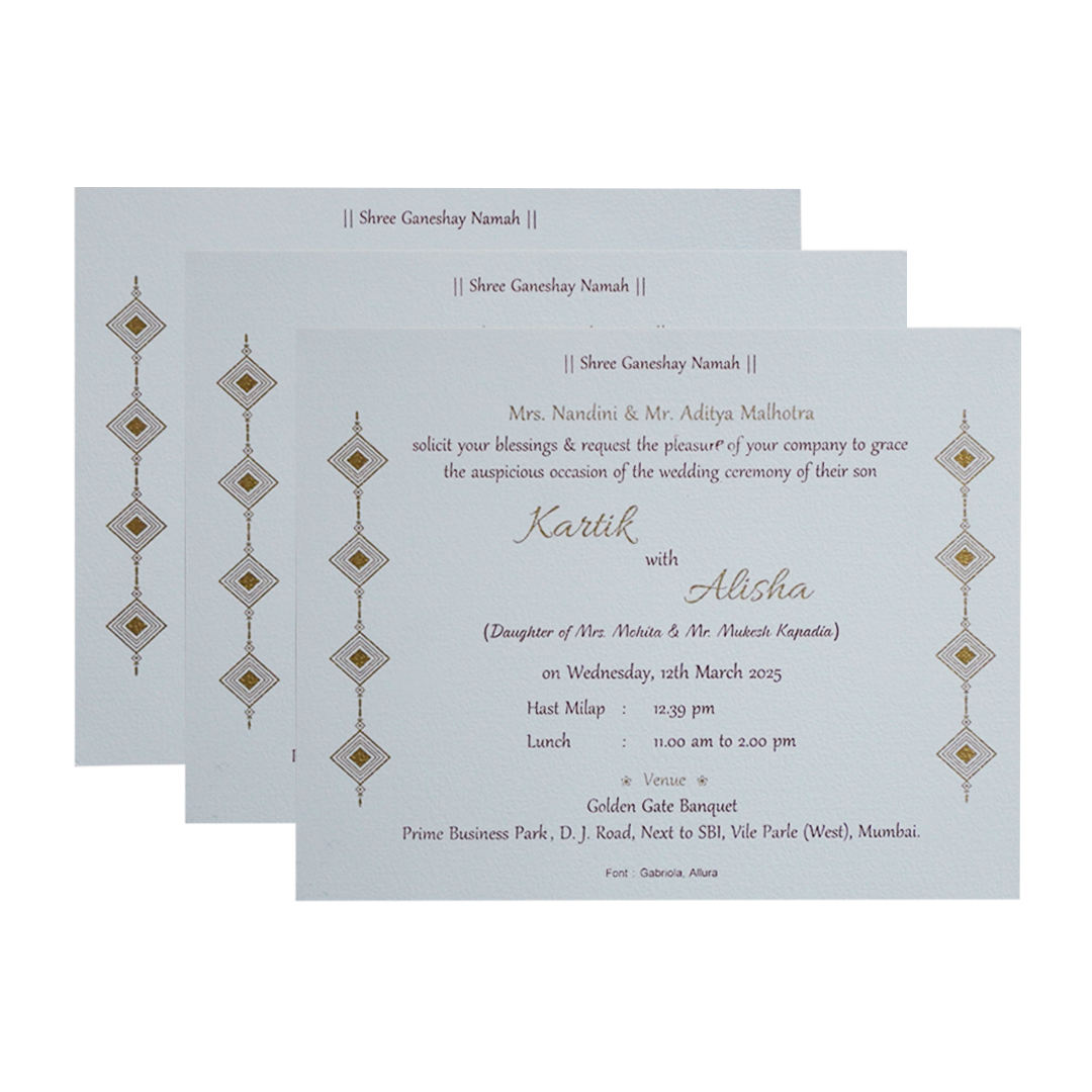 Khaki Brown Floral Box Wedding Card-KRC30122