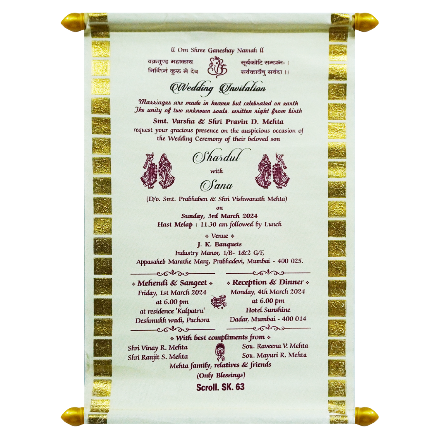 Silk White Satin Scroll Card-KJTS0063