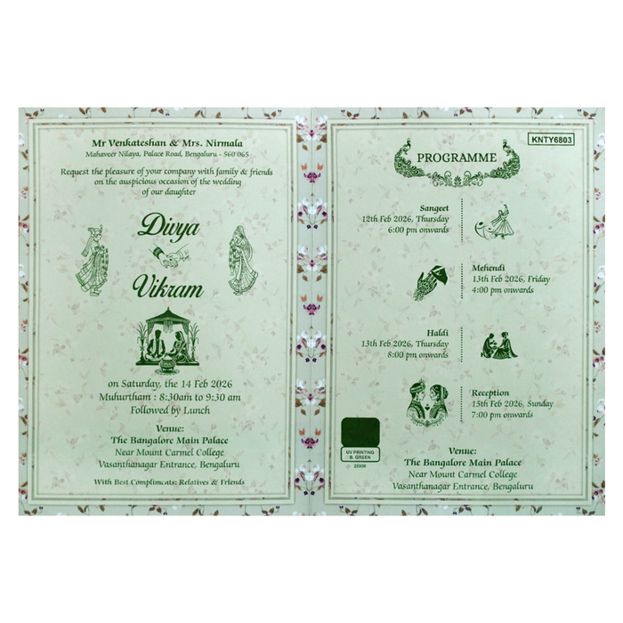 Green Floral Nameplate Door Invitation Card-King of Cards