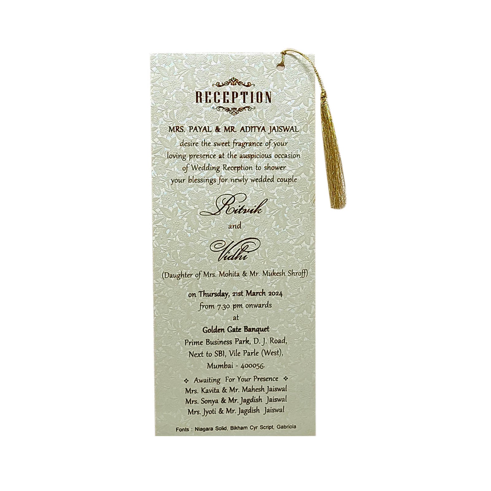 Beige Cream Single Sheet Invitation-KRCS6412