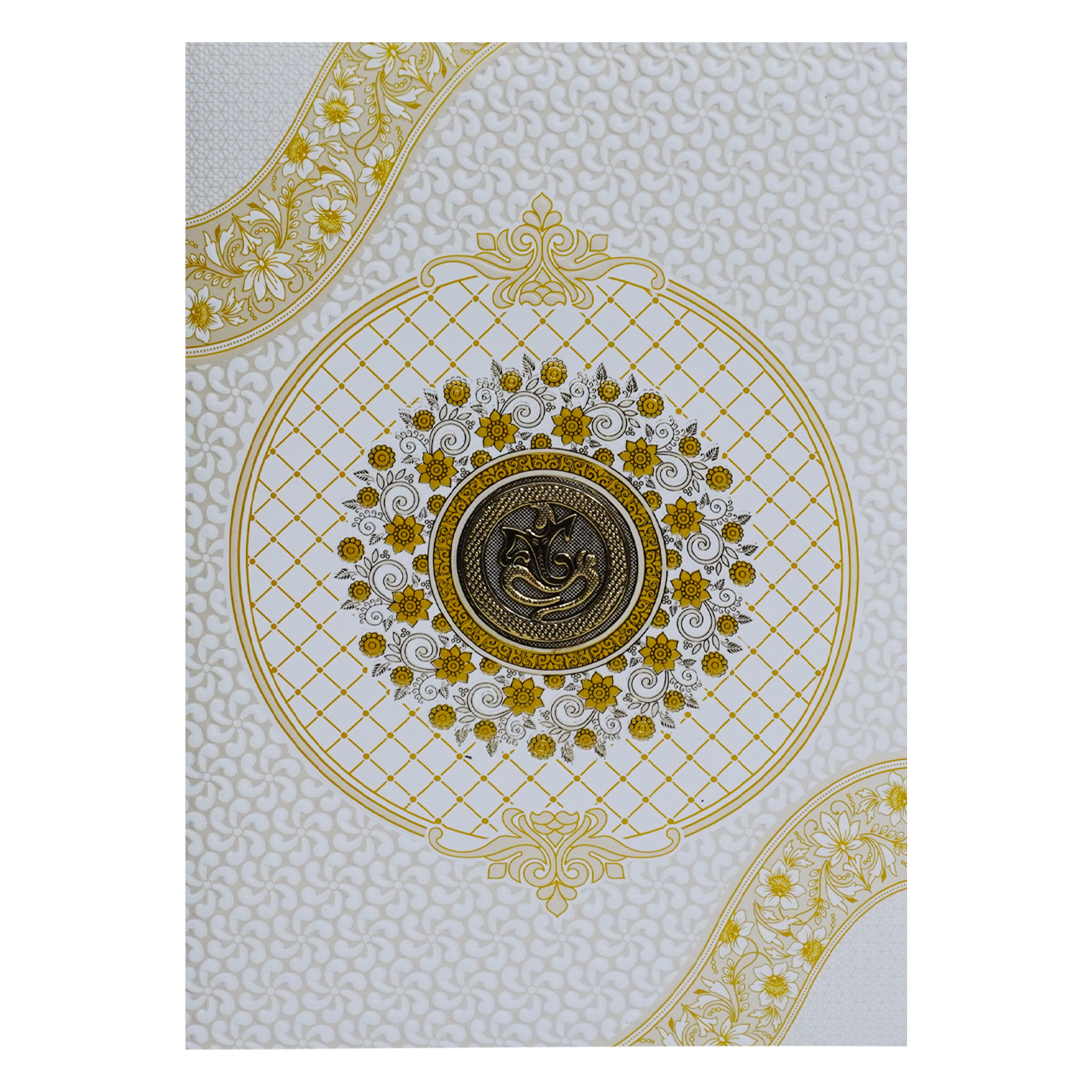 Light Orange Embossed Invitation-KNCWP457