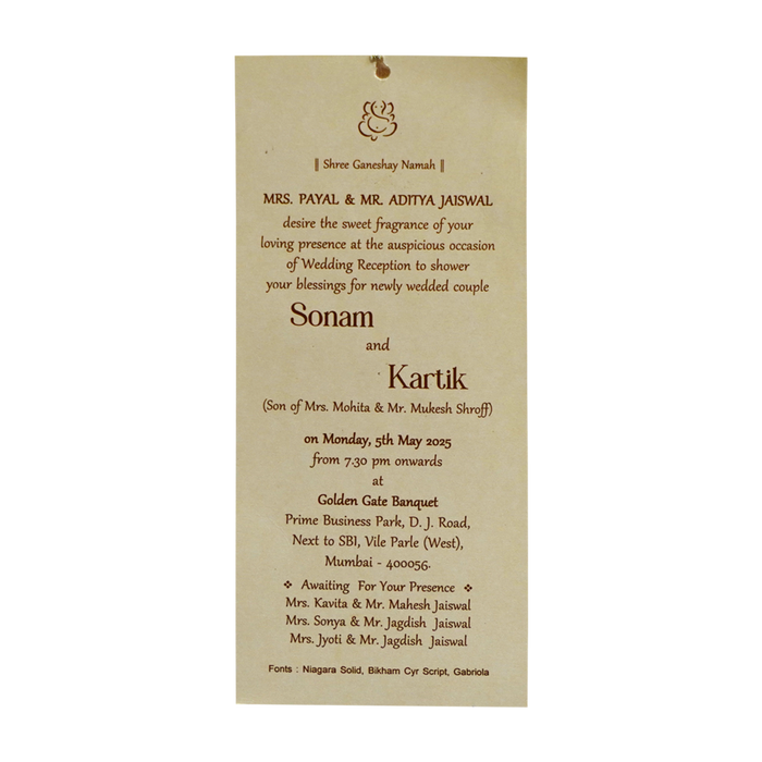 Beige Light Brown Single Invitation-King of Cards
