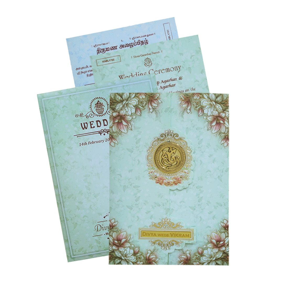 Invitation Card - KNBL1702