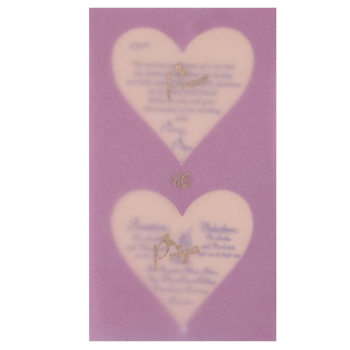 Romantic Heart Theme With Red Shading Personal Card - KNK30181