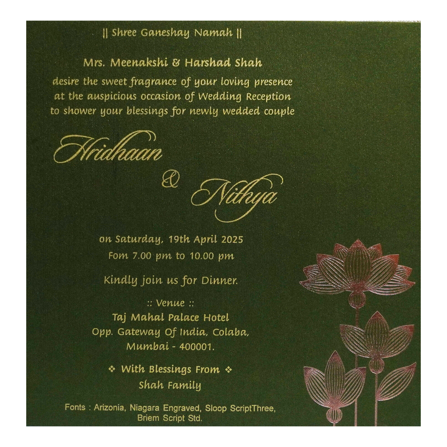 Dark Green Single Sheet Invitation-KRCS7302