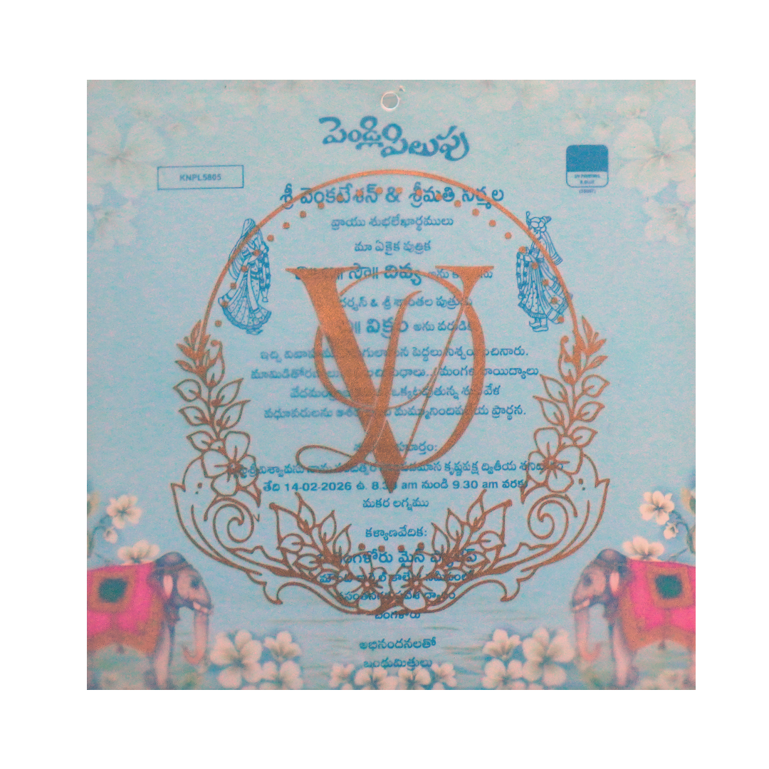 Blue Floral Elephant Cutout Wedding Card-KNPL5805