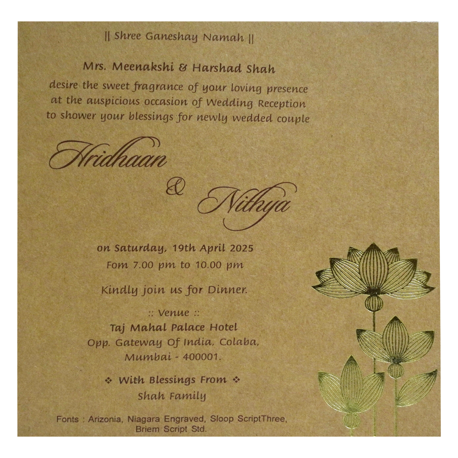 Khaki Brown Lotus Single card-KRCS7303