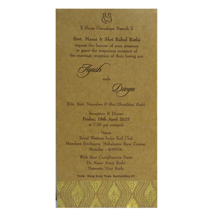 Khaki Brown Single Sheet Card-King of Cards