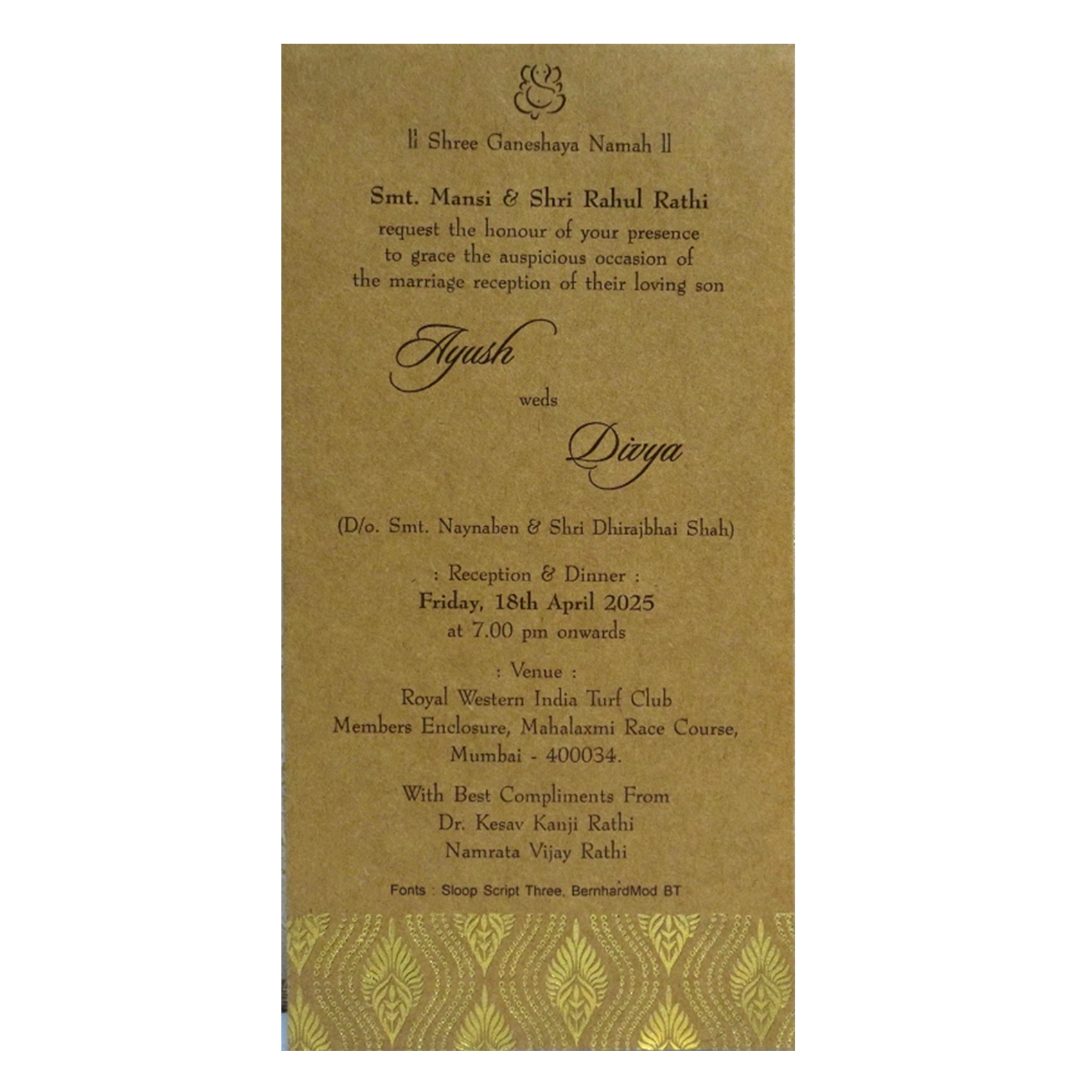 Khaki Brown Single Sheet Card-KRCS7142