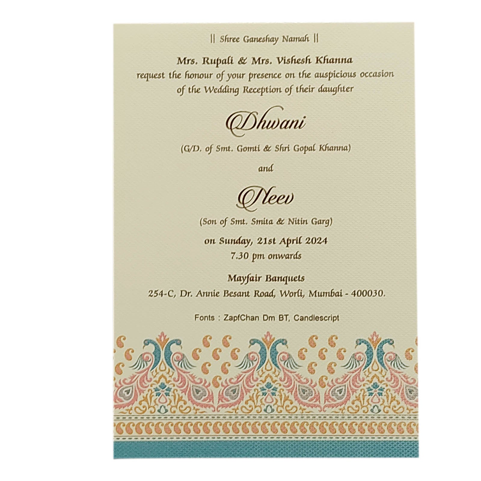 Grey Pattern Design Single Sheet Invitation Card-KRCS6122