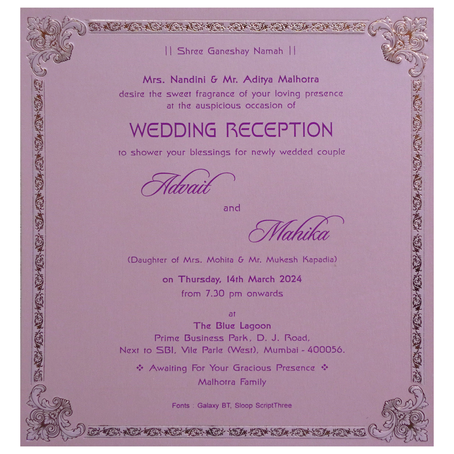 Pearl Pink Single Sheet Invitation-KRCS7343