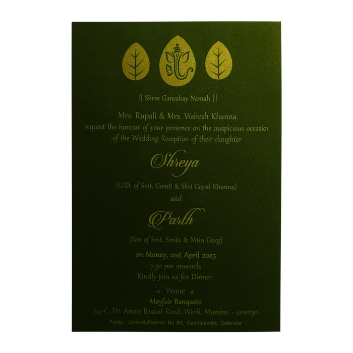 Dark Green Single Sheet Invitation Card-King of Cards