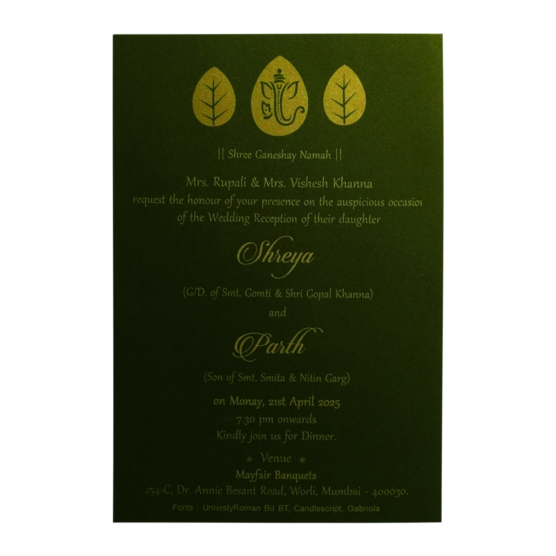 Dark Green Single Sheet Invitation Card-KRCS7241