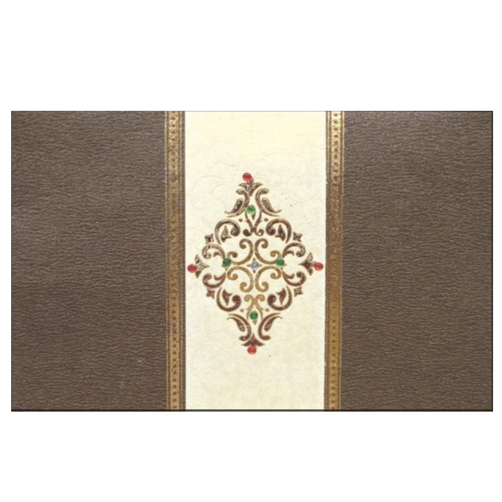 Majestic Mustard Shading With Horizontal Sort Personal Wedding Card - KNHM816G