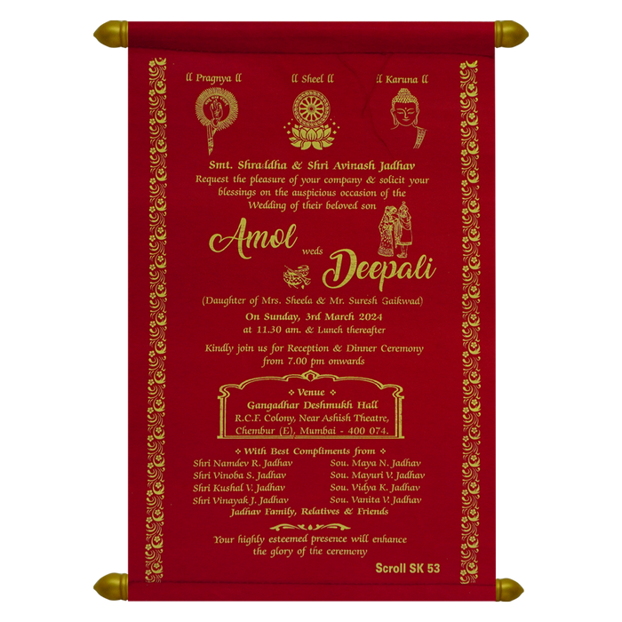 Red Scroll Wedding Card-King of Cards