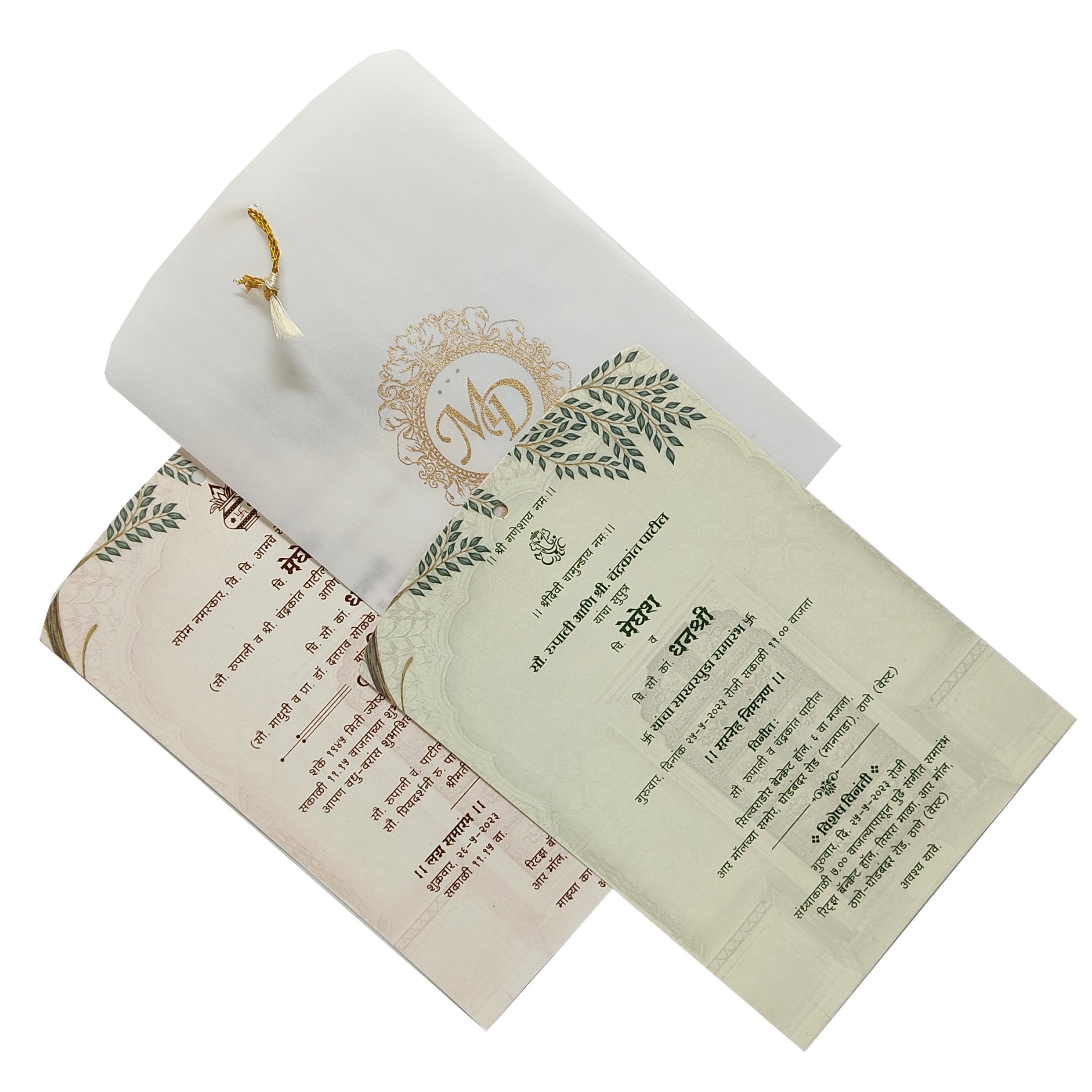 Pale Light Brown Wedding Card-KVN06330