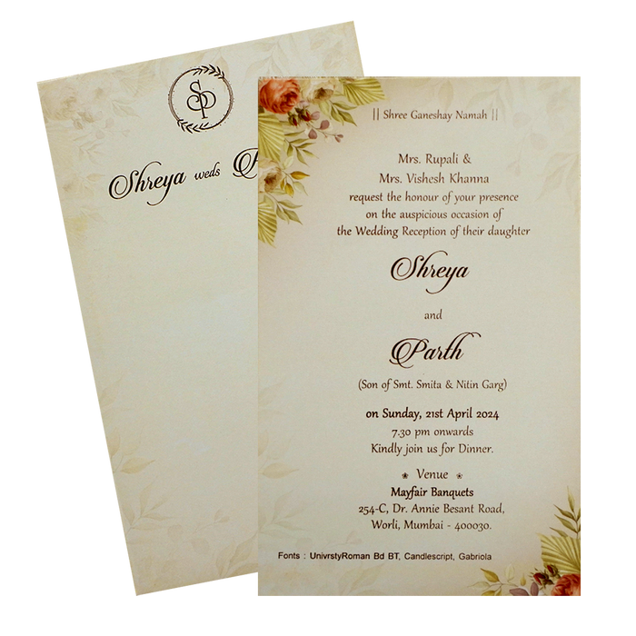 Beige Single Sheet Invitation-KRCS7470