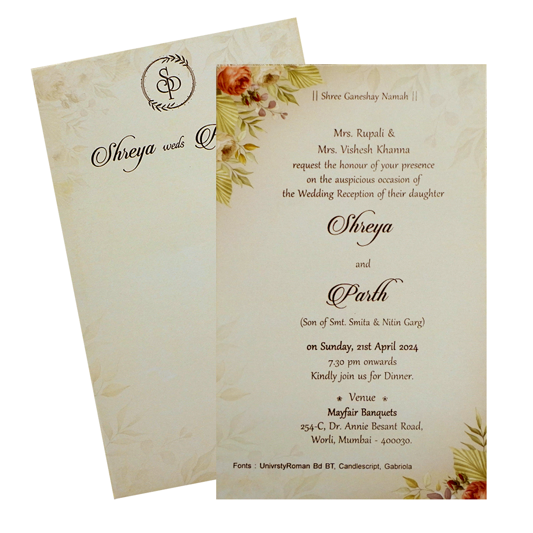 Beige Single Sheet Invitation-King of Cards