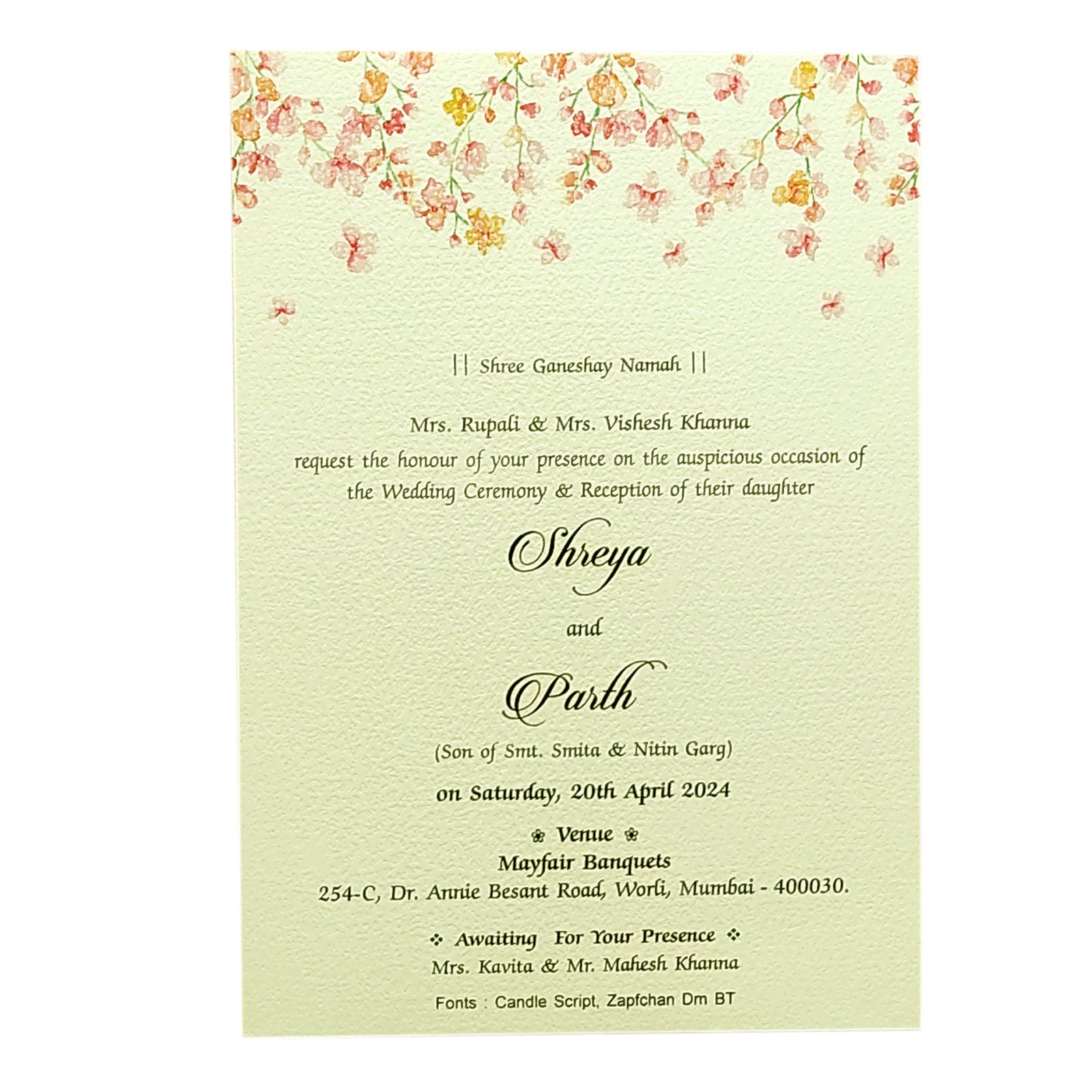 White Floral Single Invitation Card-KRCS5450